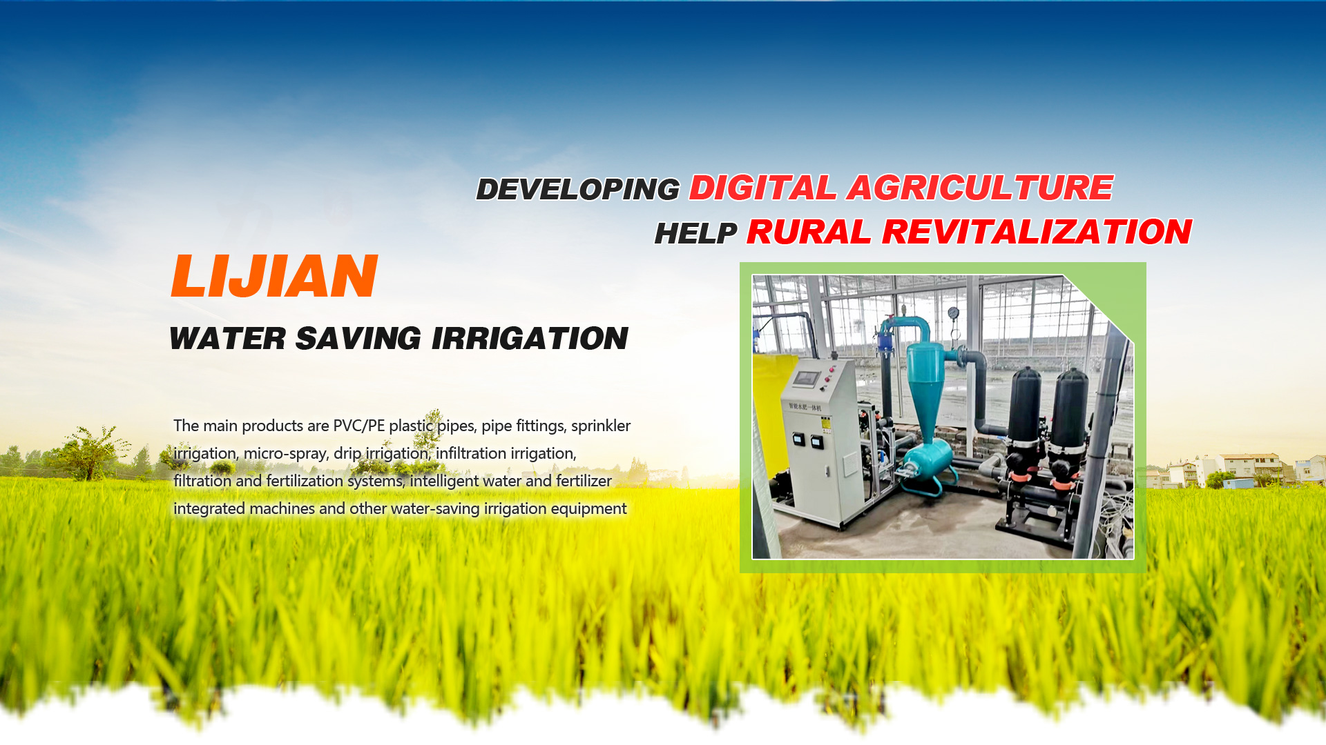 Shandong Lijian Water-saving Irrigation Technology Co., Ltd.