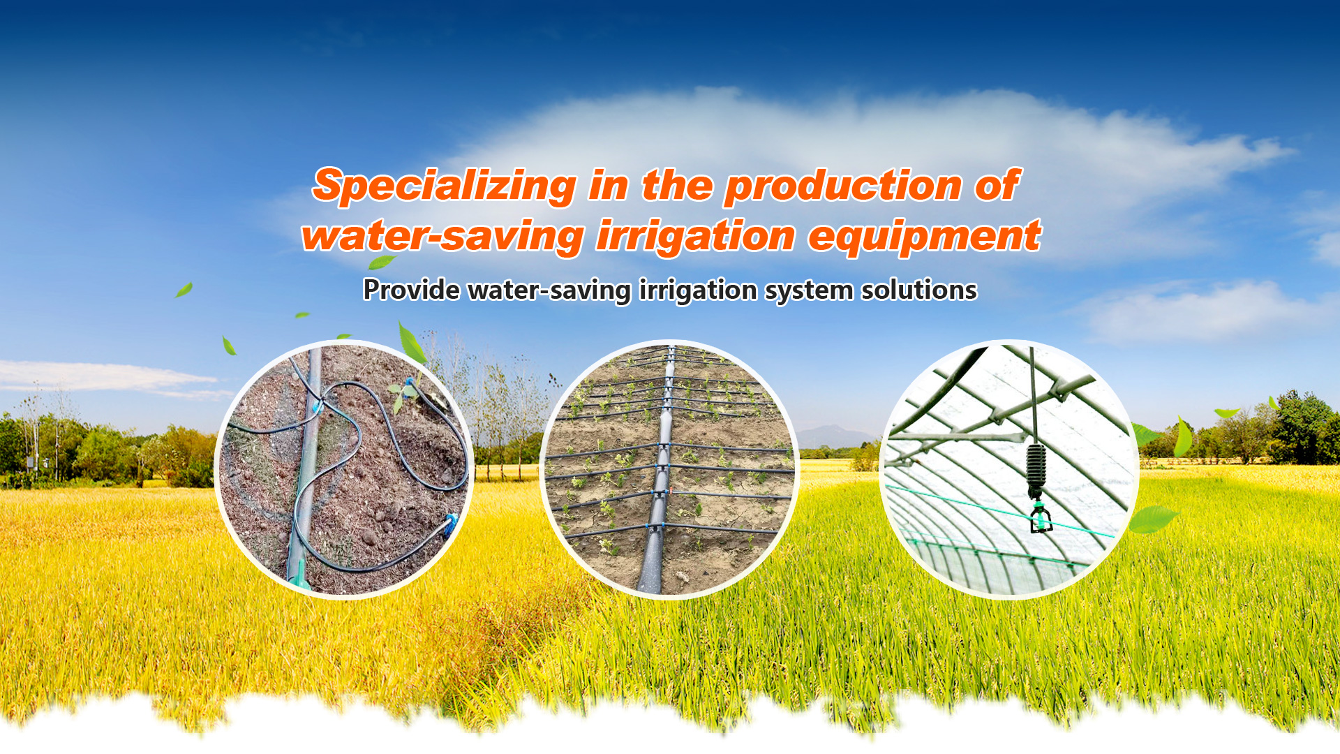 Shandong Lijian Water-saving Irrigation Technology Co., Ltd.