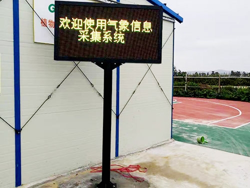 施肥机田间使用