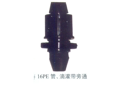 PE pipes, drip irrigation with bypass