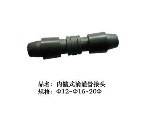 Dropper connector