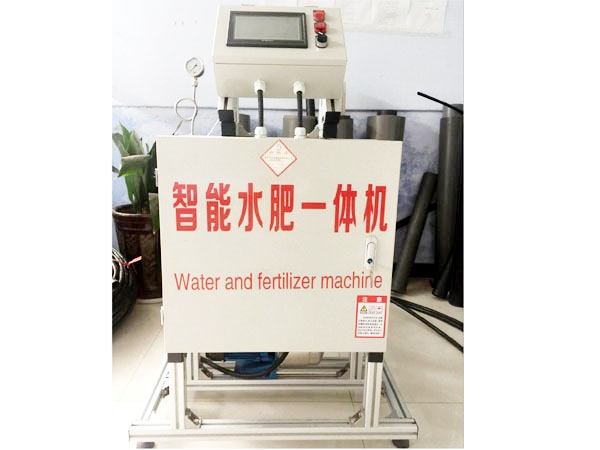 Intelligent water and fertilizer integrated machine