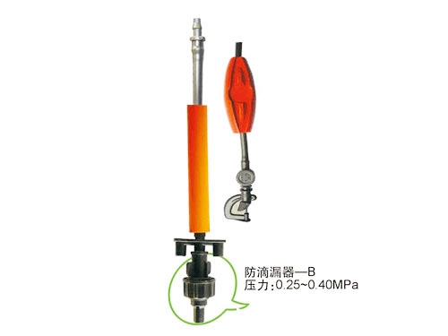 Inverted micro nozzle