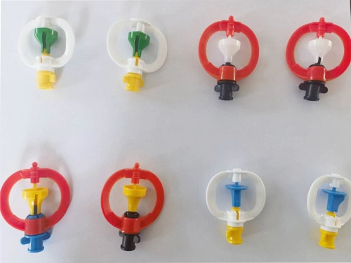 Micro nozzle