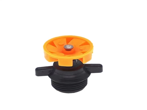 Flywheel nozzle