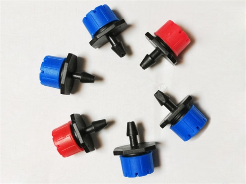Eight hole adjustable drip head