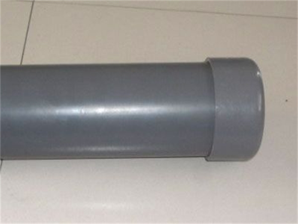 PVC plug