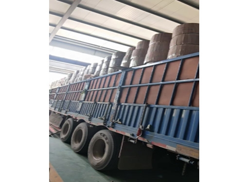 Delivery site