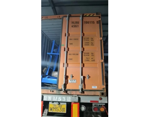 Delivery site