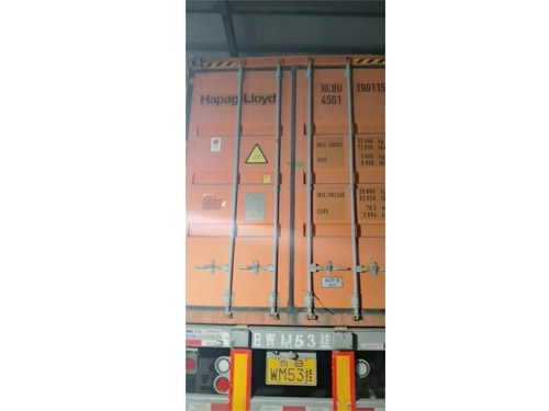 Delivery site