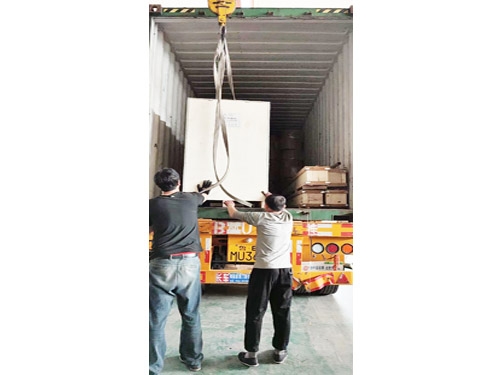 Delivery site