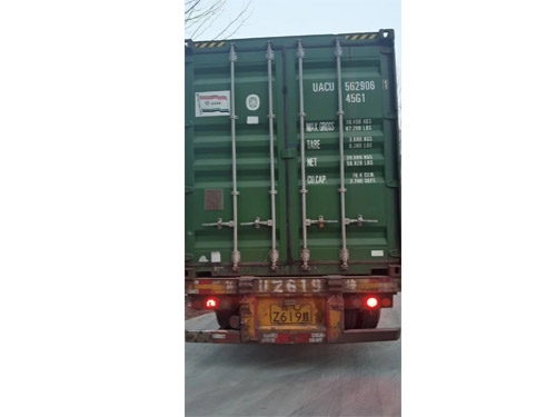 Delivery site