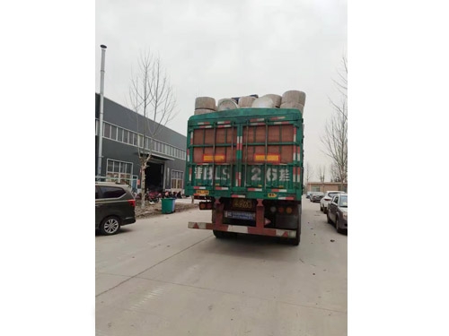 Delivery site