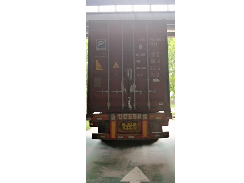 Delivery site