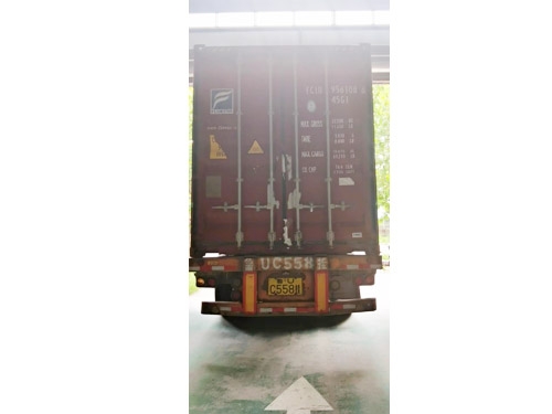 Delivery site