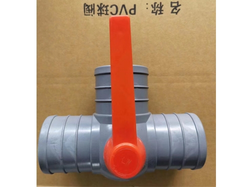 Soft band valve