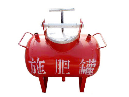 钢制施肥罐