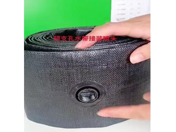 喷灌产品