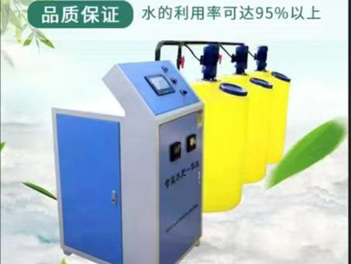 水肥一体机